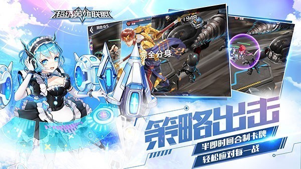 全天候玩法不停歇