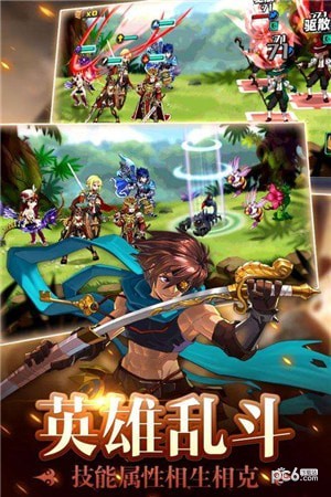 皇家奇兵九游版游戏下载