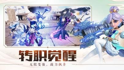 少年闯江湖手游下载