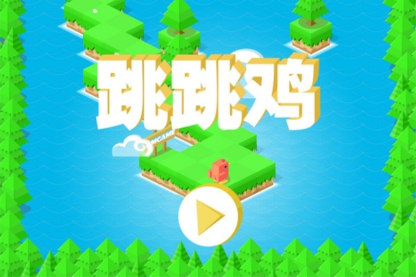 跳跳鸡
