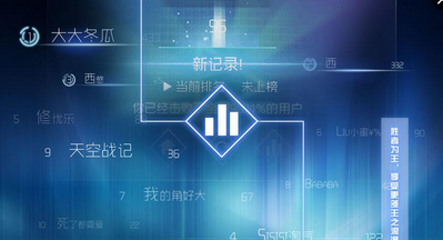 超级三角形手游下载