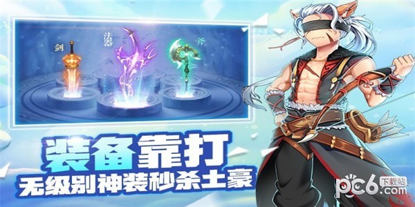 戒灵传说九游版 