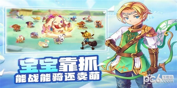 戒灵传说九游版下载