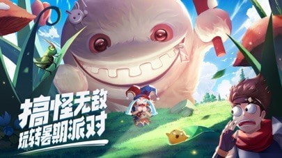 赛尔特大陆