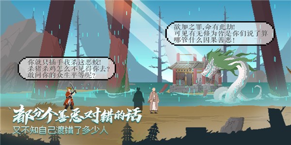 长安夜明