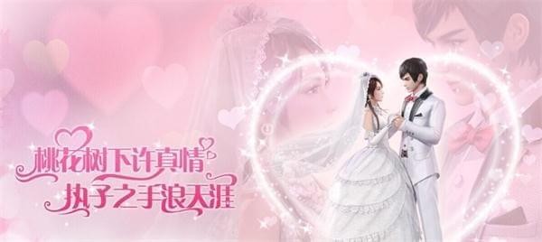 焚天决九游版下载