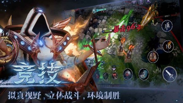 救赎之地手游下载