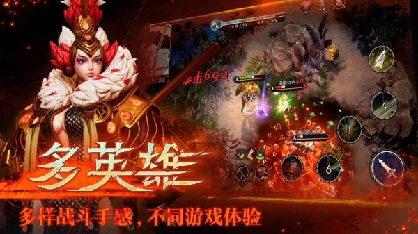 救赎之地手游下载