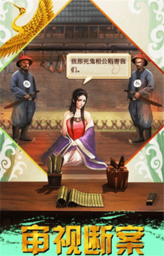 一品大学士