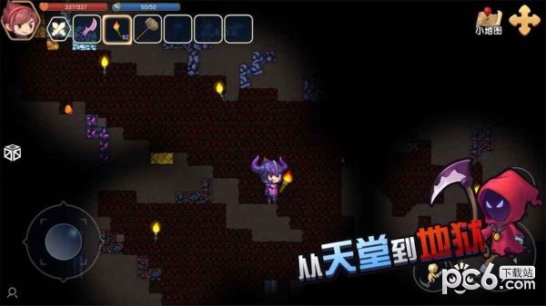 心灵方块手游下载