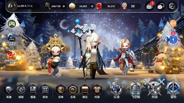 破晓战歌Destiny