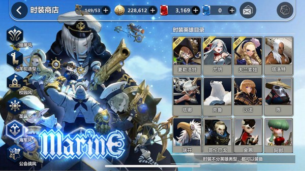 破晓战歌Destiny