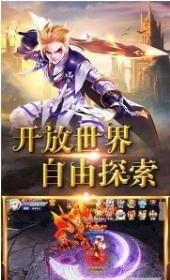 吟龙诀手游下载