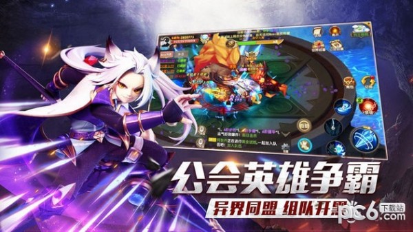 龙族再起手游下载