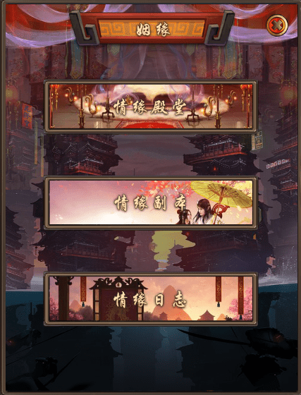 混沌挂机九游版 混沌挂机九游版手游下载