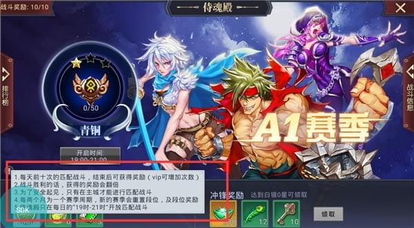 华夏征途