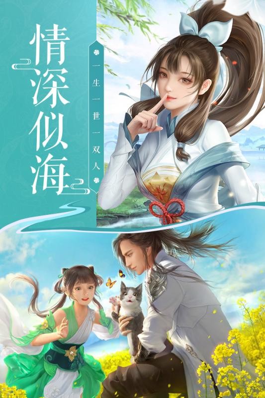 圣域浩劫九游版