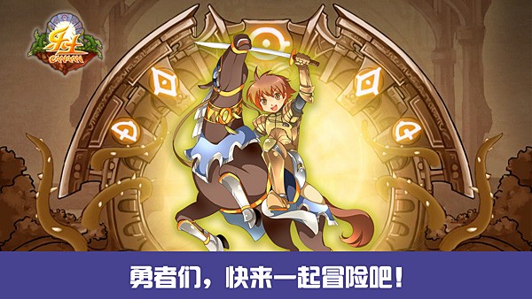 乐土