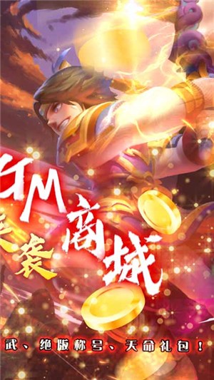 热江内购版