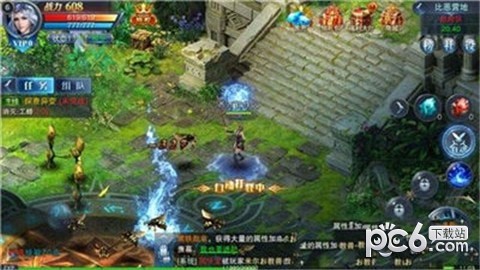 龙域世界