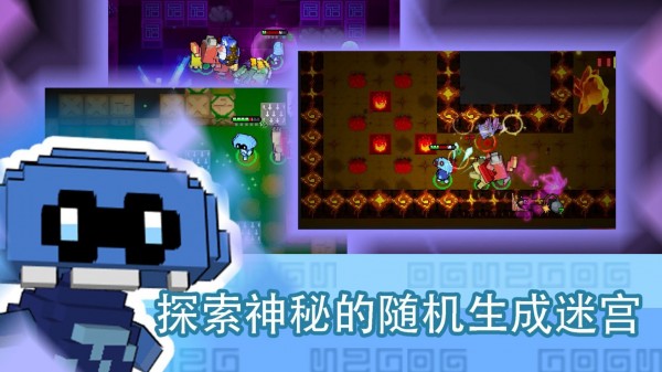 怪兽之星内购版