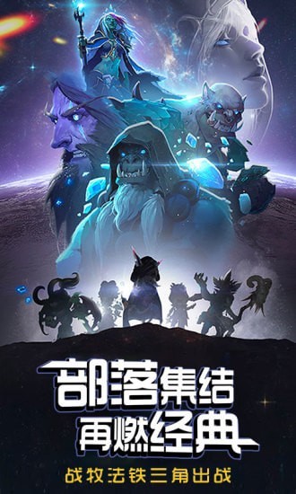 风暴召唤师无限版