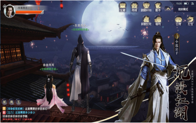 择天战记修仙