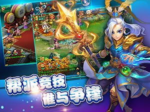 梦幻西游手游BT版