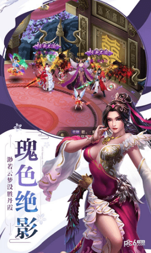 巨虫猎手手游下载