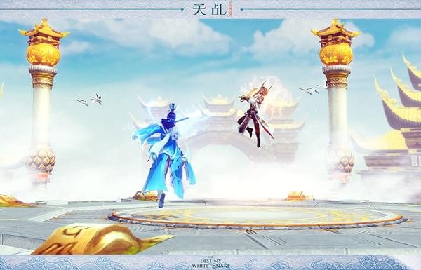 天乩之白蛇传说手游官网下载