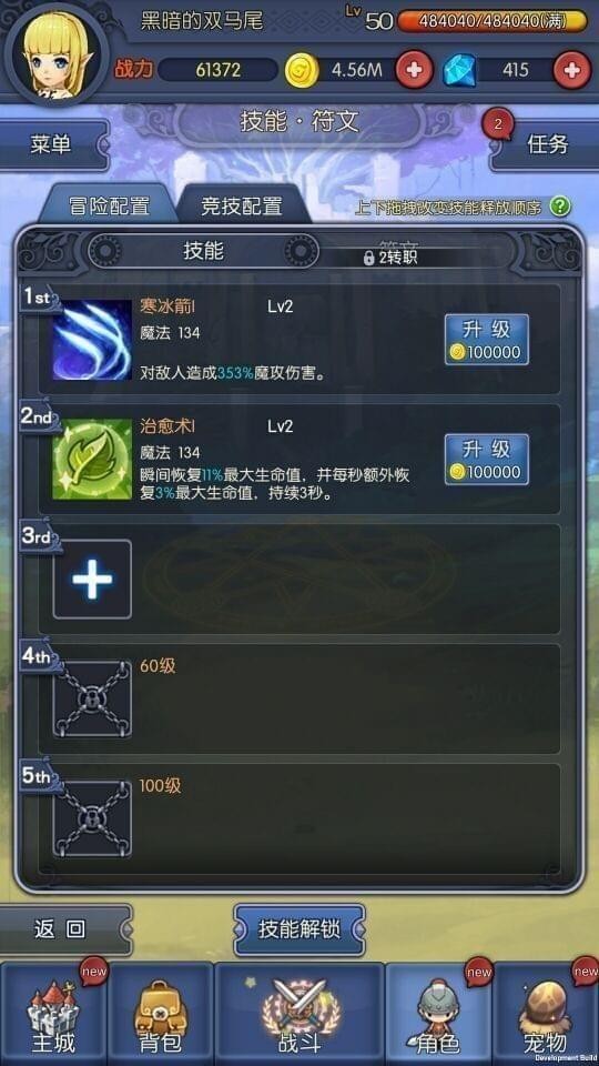 月神宝藏九游版 月神宝藏九游版