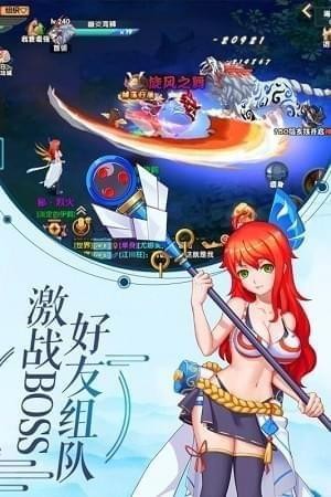 刺客天下小米版手游下载