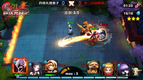 超次元战记