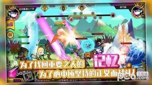 子星物语