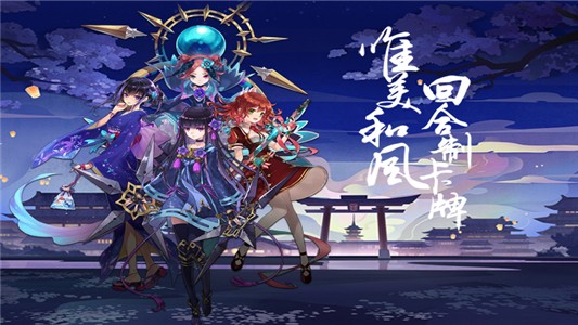 自由之光商城版