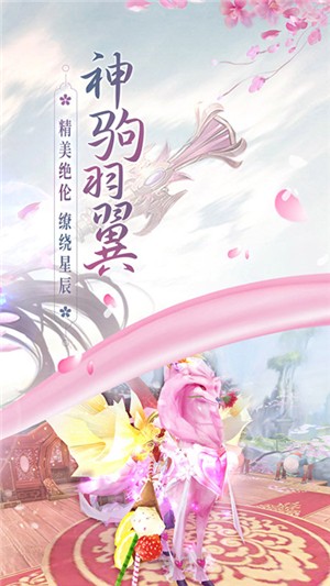 边缘逐梦满v版