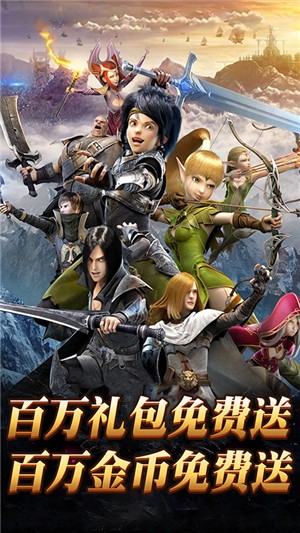 热血武魂无限版