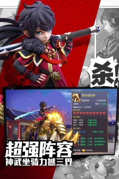 校花的贴身高手天阶岛
