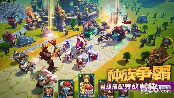 精灵契约手游官网下载