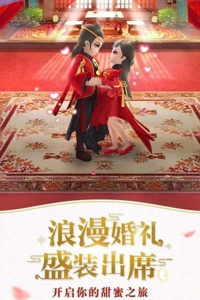 仙灵觉醒百度版