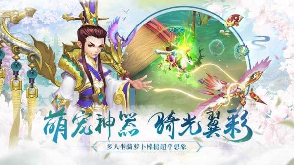 水煮三国手游下载