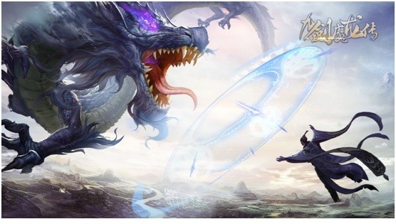 九剑魔龙传九游版