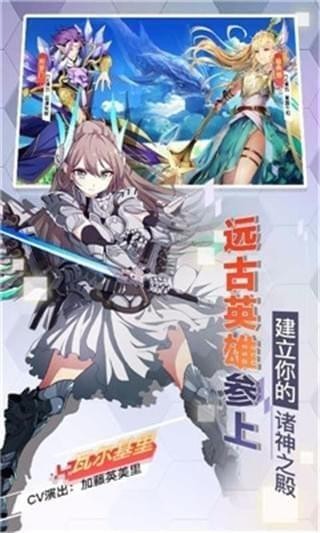 菲尼西雅战记游戏下载