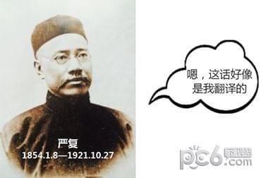 天下长安手游