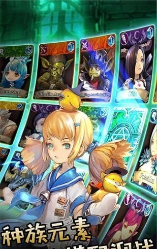 魔么咒飞升版