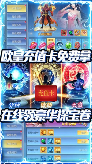 怒魂商店版