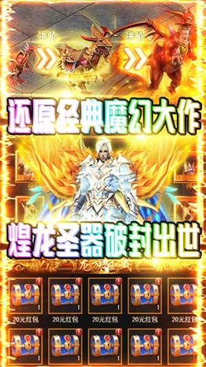 魔幻之诗满V版