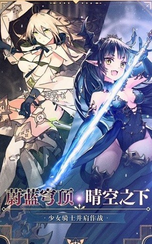 绝对演绎无限金币版