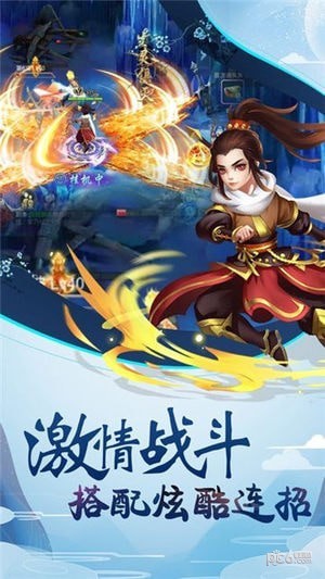 灵山战记手游下载