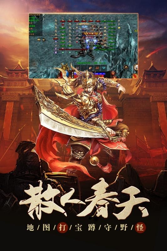 六玄之苍星耀版